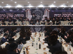 שמחות השבע ברכות בחצר סקולען וויליאמסבורג אינאיינעם מיטן חנוכת הבית פאר נייעם ביהמ''ד מאור ישראל