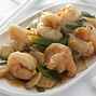 Stir fried King Prawn with Ginger & Spring Onion