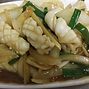 Stir fried Squid with Ginger & Spring Onion