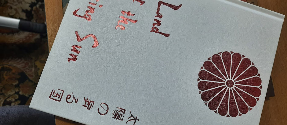 Land of the Rising Sun