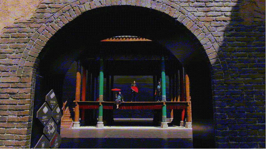 坤台.gif