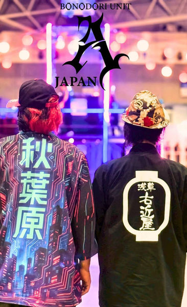Ajapanビジュアル.jpg