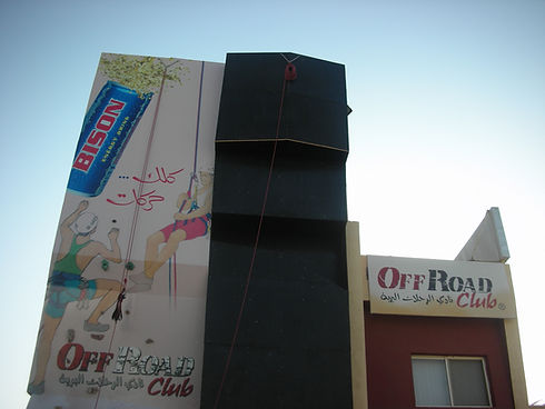 DSCN1294.jpg