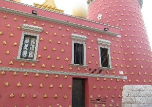 ダリ美術館 海外オススメ現代美術館 ダリ美術館 海外オススメ現代美術館