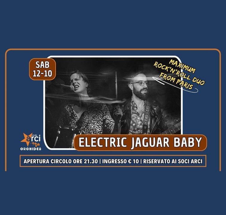 Electric Jaguar Baby