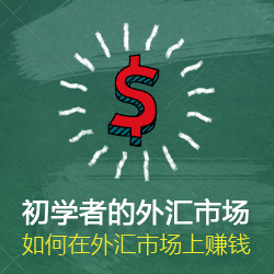 for_beginners_green_250x250_cn.gif