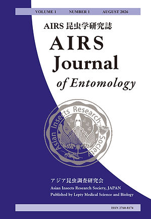 AIRS Journal 01