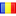 Romanian