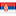 Serbian