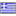 Greek