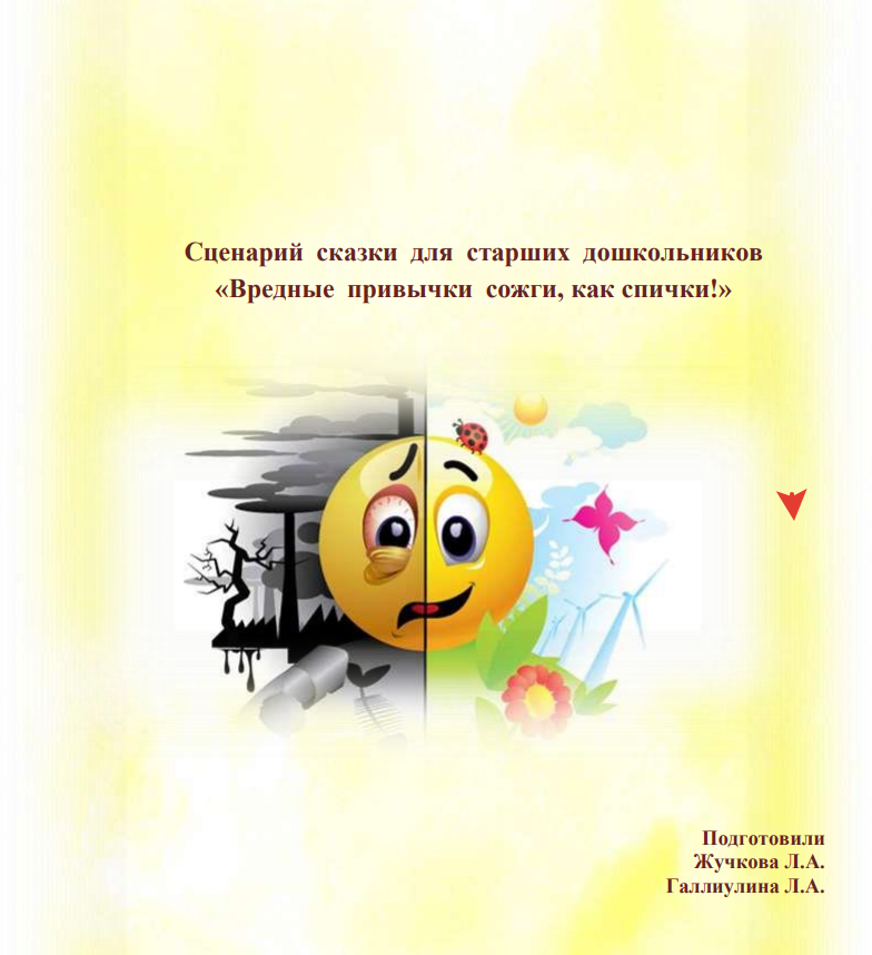 2022-12-23_13-00-04