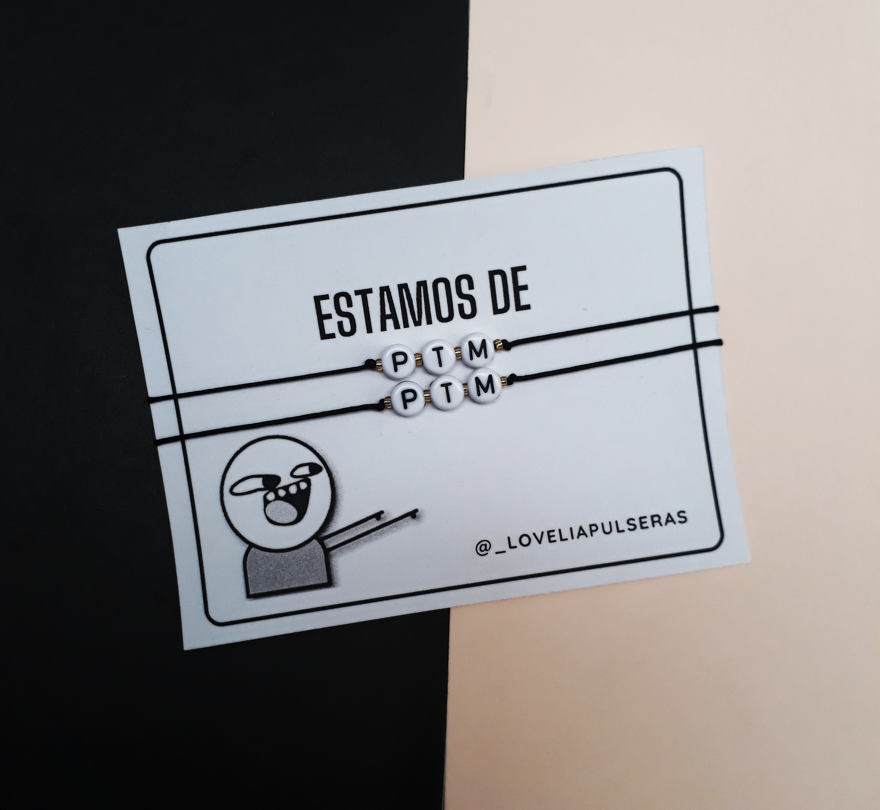 Pulseritas PTM