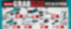 Makita-Best deals_980x400pxls_V1
