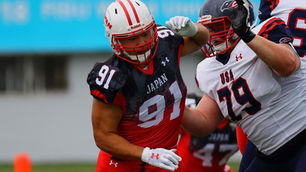 第3回大学世界選手権