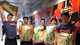 お米寄贈のお礼