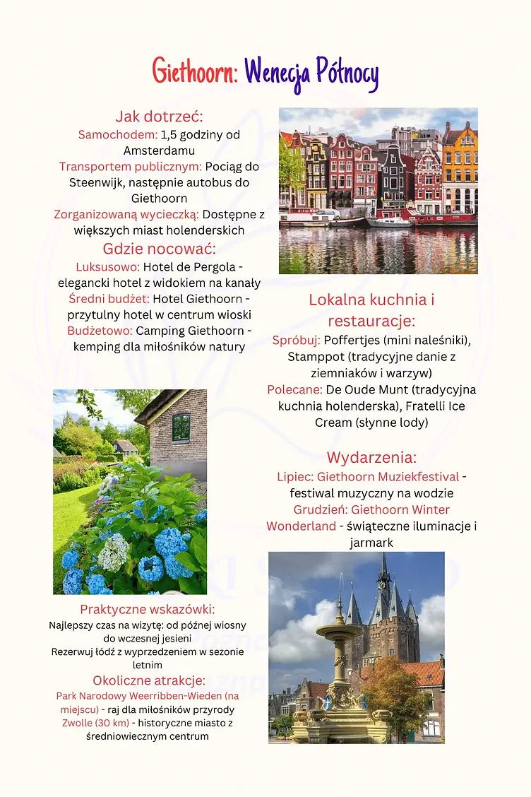giethoorn-info.webp.webp