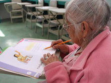 ‼️📚Tu participación es importante ✏️‼️LIBERA TU SERVICIO SOCIAL; APOYA A PERSONAS A TERMINAR SUS ESTUDIOS 📚