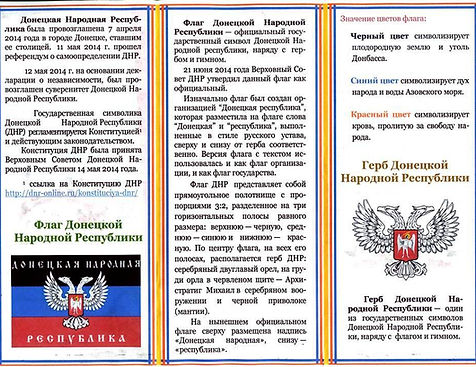 Слайд2.JPG