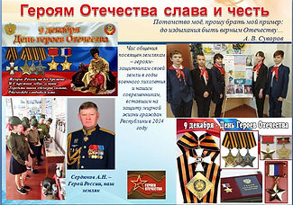 1го.JPG