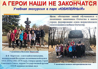 1 се.JPG