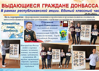 1вл.JPG