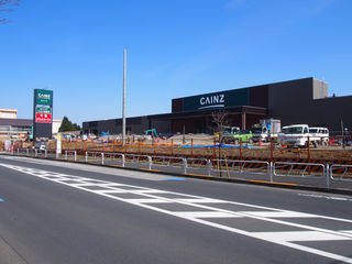 八王子初のカインズホーム 八王子長房店 今春オープン