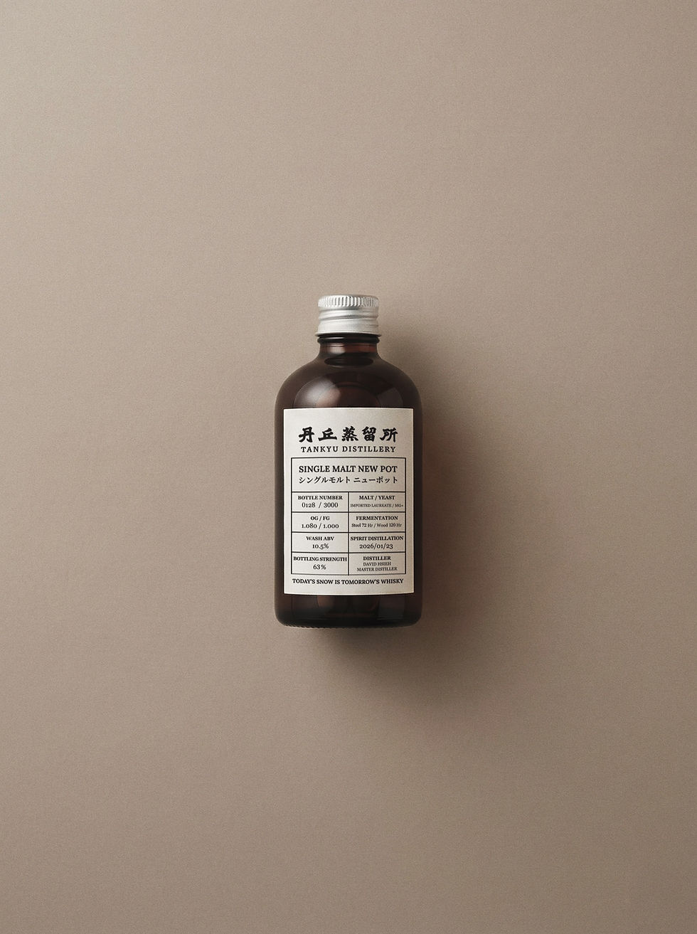 縮圖：單一麥芽原酒 Single Malt New Pot 2026 (香港限量1200支）120ml ABV 63%