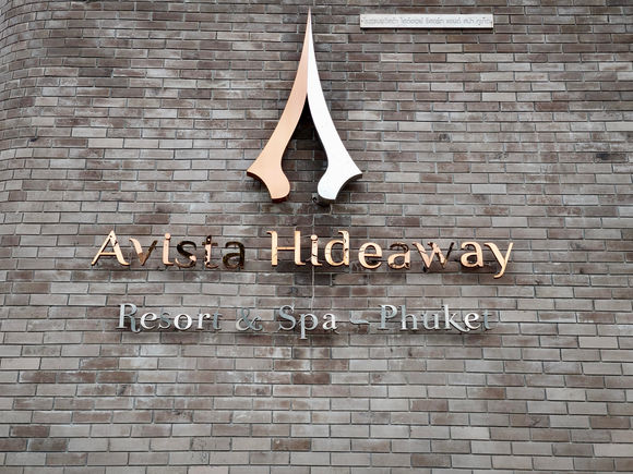 Avista Hideaway Resort & Spa, Phuket, Thailand