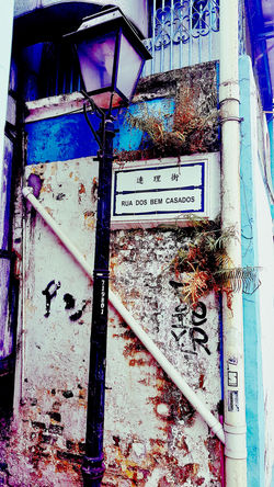 Taipa, Macau, China
