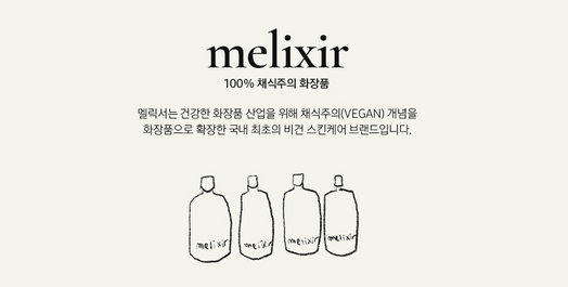 스크린샷 2021-12-17 오후 8.21.59.png