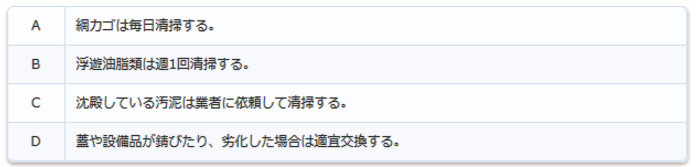 繧ウ繝。繝ウ繝・2020-02-03 162253.png