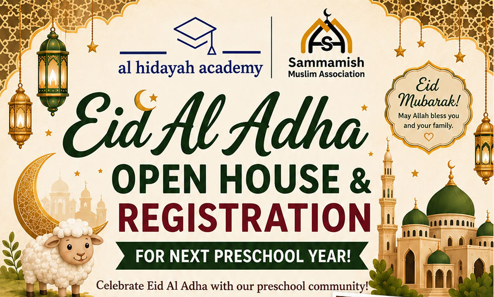 Eid Al Adha Party & Preschool Open House