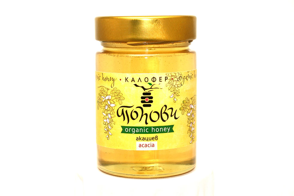 Биологична пчелна ферма Попови - гр. Калофер