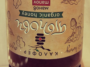 Как се познава истински манов мед?