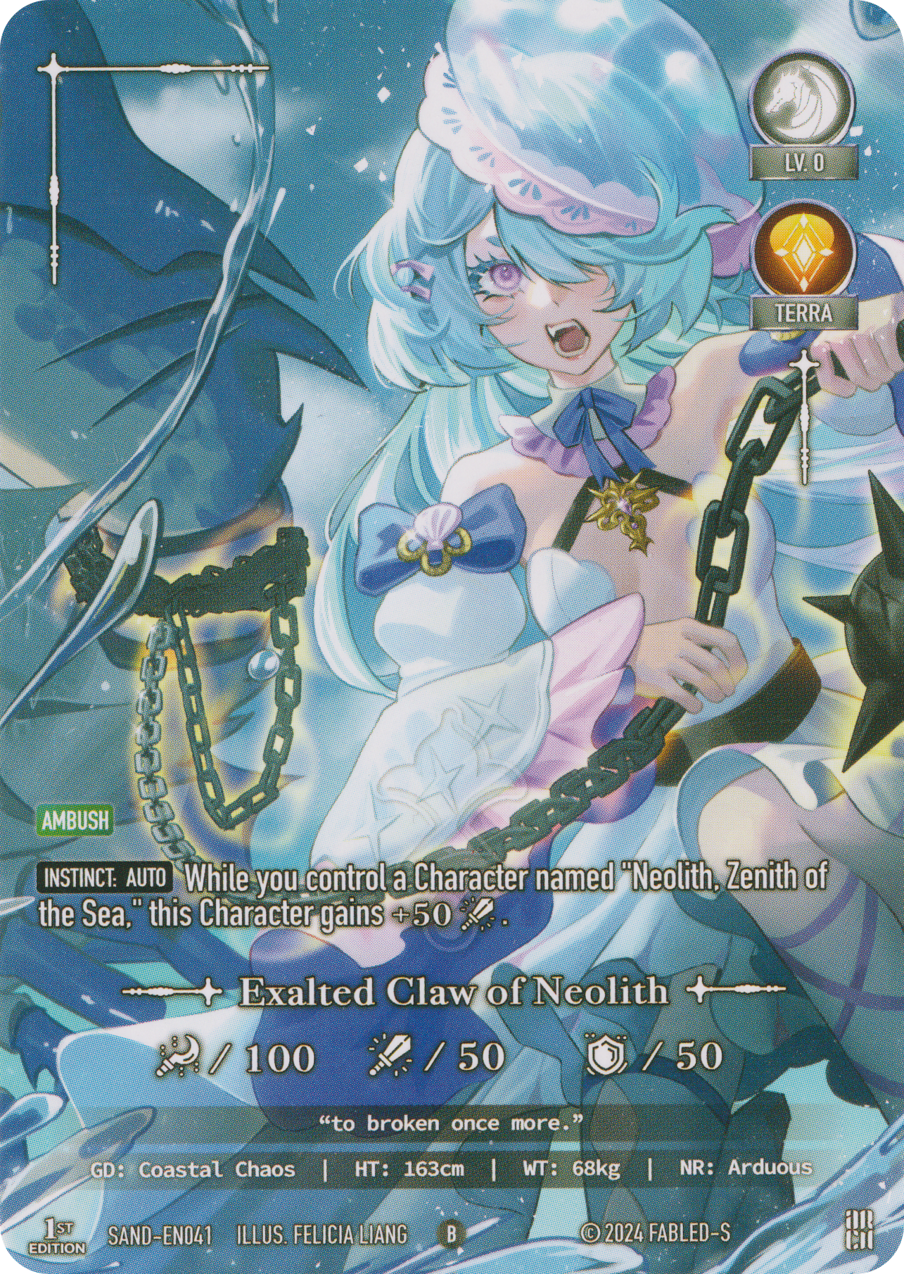 Exalted Claw of Neolith