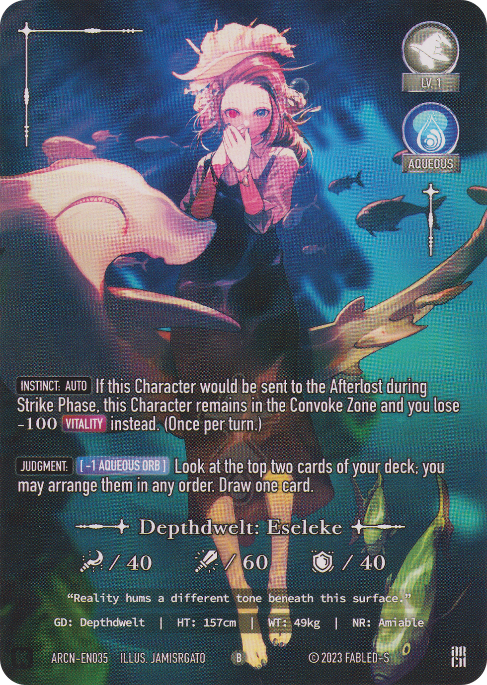Depthdwelt: Eseleke