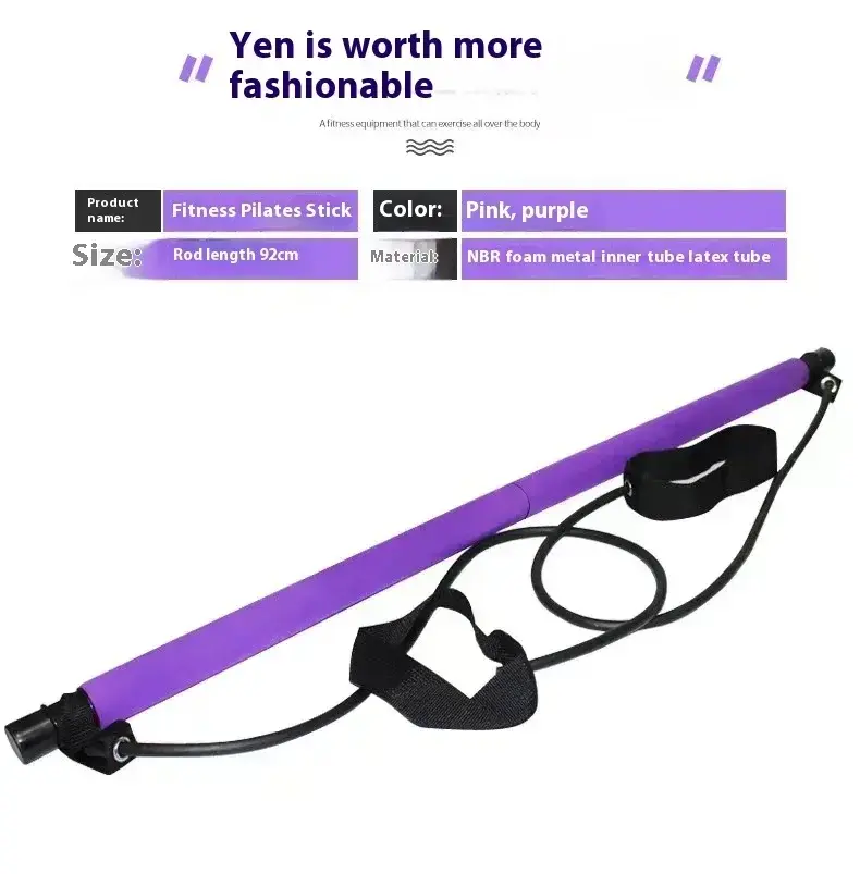 Thumbnail: Portable Pilates Bar Kit Resistance Band Yoga Pilates Stick Yoga Exercise Bar Fo
