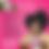 Thumbnail: Jelle Coconut Styling Gel