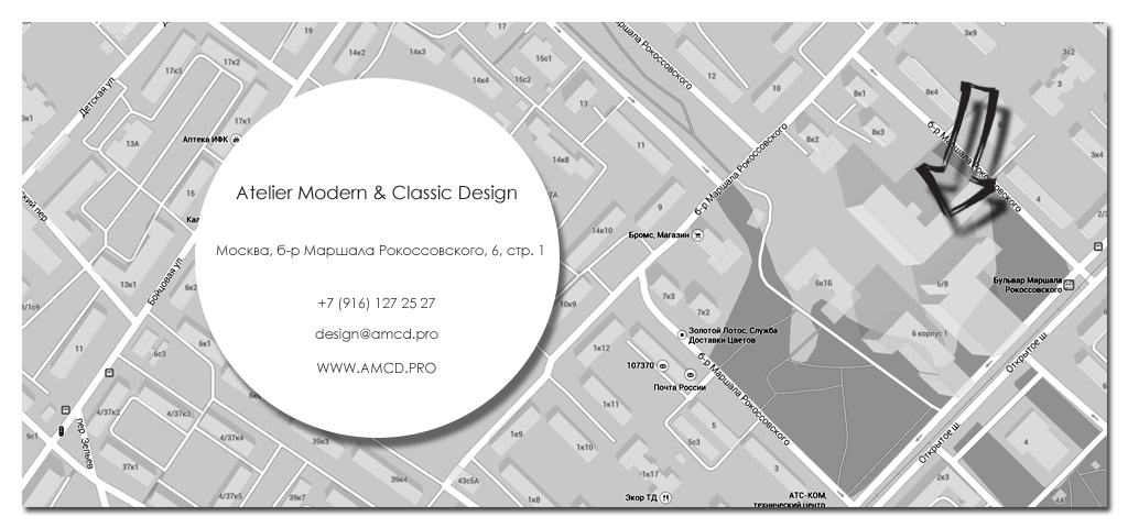 AMCD, design@amcd.pro, 79161272527, дизайн квартиры, перепланировка квартиры, дизайн гостиной, дизайн спальни, дизайн кухни, дизайн ванной, мебель, ремонт, Москва, дизайн проект квартиры в Москве, AMCD, дизайн студия, дизайн квартир, дизайн интерьера онлайн, дизайн интерьера фото, Ращупкина Надежда