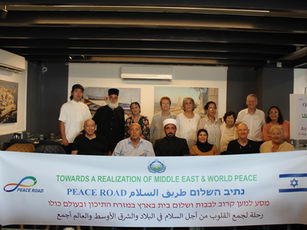 Interfaith Group in Israel Affirms Shared Commitment to Peace