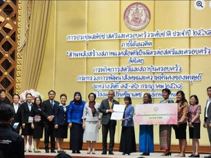 Bangkok Conference Focuses on Benefits of Family Life