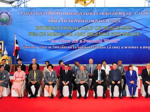 Schools across Thailand Resonate with Prayers for Peace