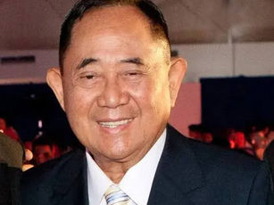 In Memoriam: Philippines Speaker Jose C. de Venecia, Jr.