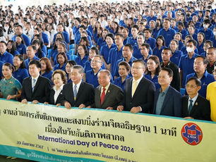 Thai Students Nationwide Pray for Peace on UN Day of Peace