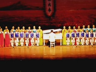 Fostering Reconciliation on the Korean Peninsula