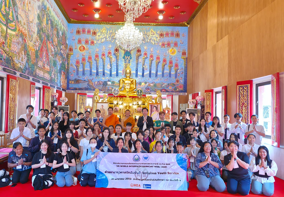 Thai Youth Experience Interfaith Harmony in Study & Service