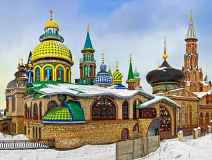 Tatarstan Exhibition Points the Way "Through Faith to Peace"