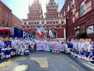 Russia Peace Road Covers 12 Cities Over 10 Days