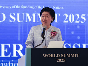 First Ladies Highlight Women’s Role in Securing Peace