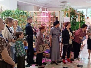 Russian Family Events: Art, Music & Intergenerational Chess